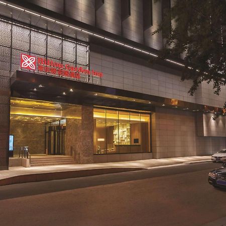 Hilton Garden Inn Dandong Dış mekan fotoğraf